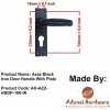 "Elead" Black Iron Door Handle with Plate